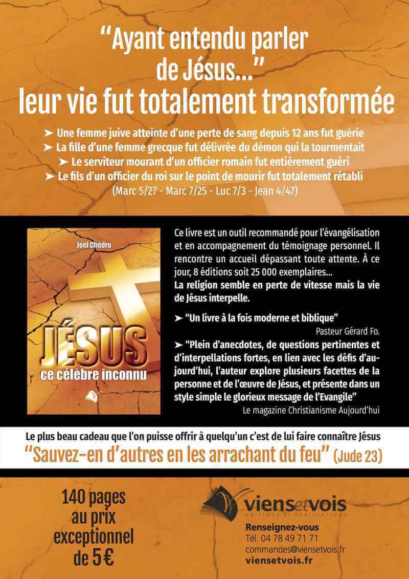 Featured image for “Livre à découvrir – « Jésus ce célèbre inconnu »”